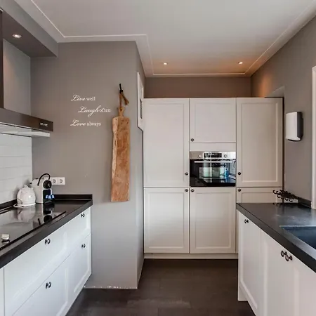 At The Hébergement de vacances